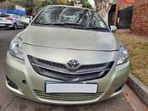 Ijoba H.