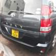 A picture of VOXY Model 2006 Call 0703273550
