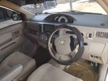 A picture of 7 5m 0733068826