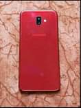 A picture of Samsung