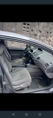 A picture of DON T DULL FIRSTBODY USED CIVIC 2008