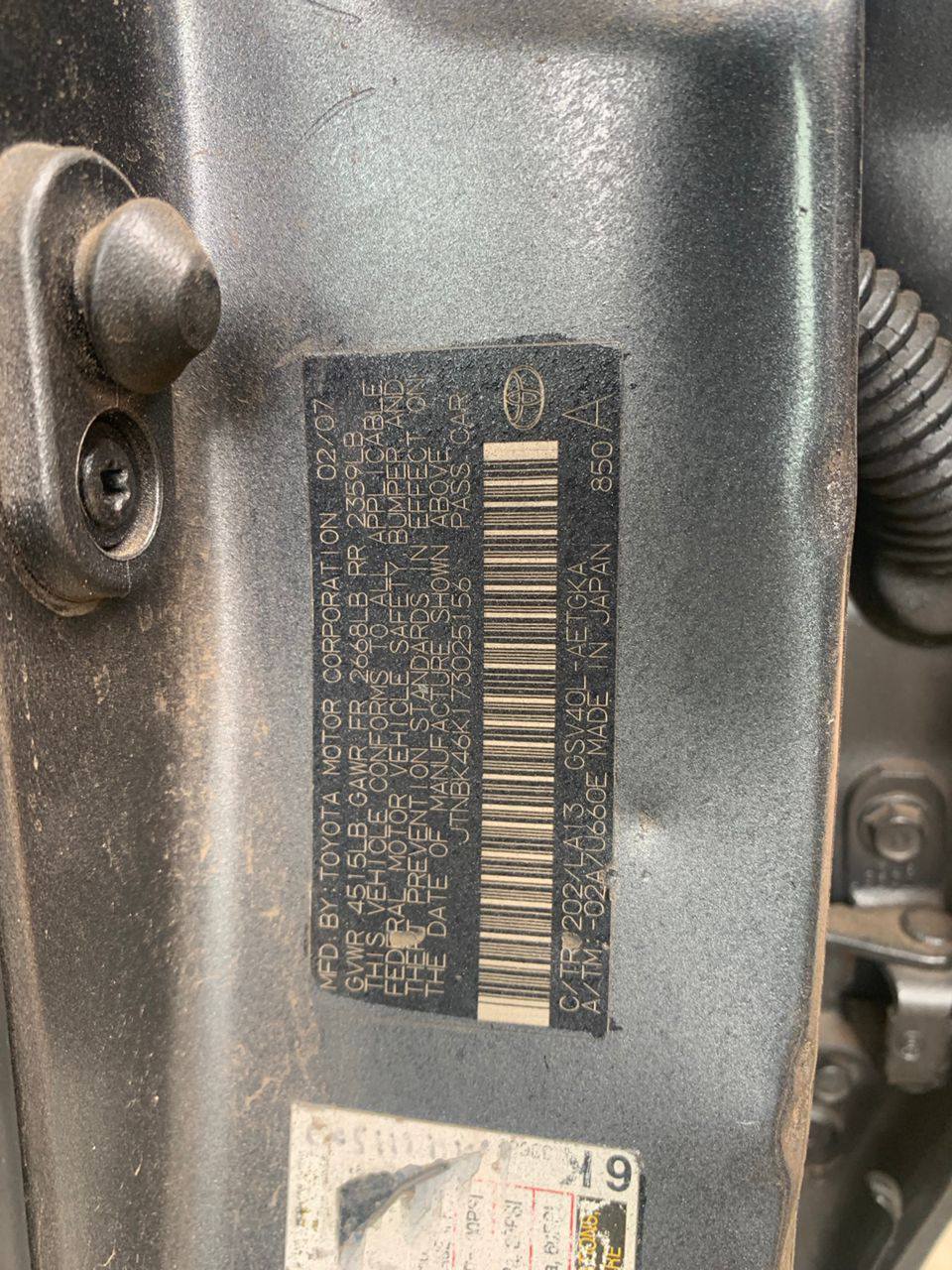 A picture of Neatly Used Toyota Camry 2007 XLE Duty 2021 Fullest Options