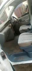 A picture of Noar