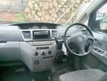 A picture of Noah for sale call me on 256751331103 or what app
