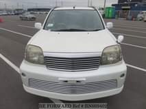 used nissan xtrail