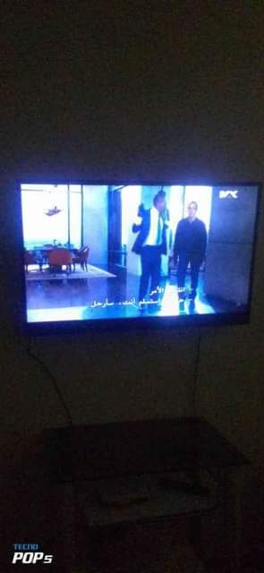 A picture of Nauza tv inch 43 kiasi 400 000
