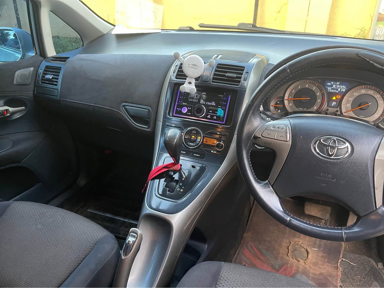 classifieds/cars toyota