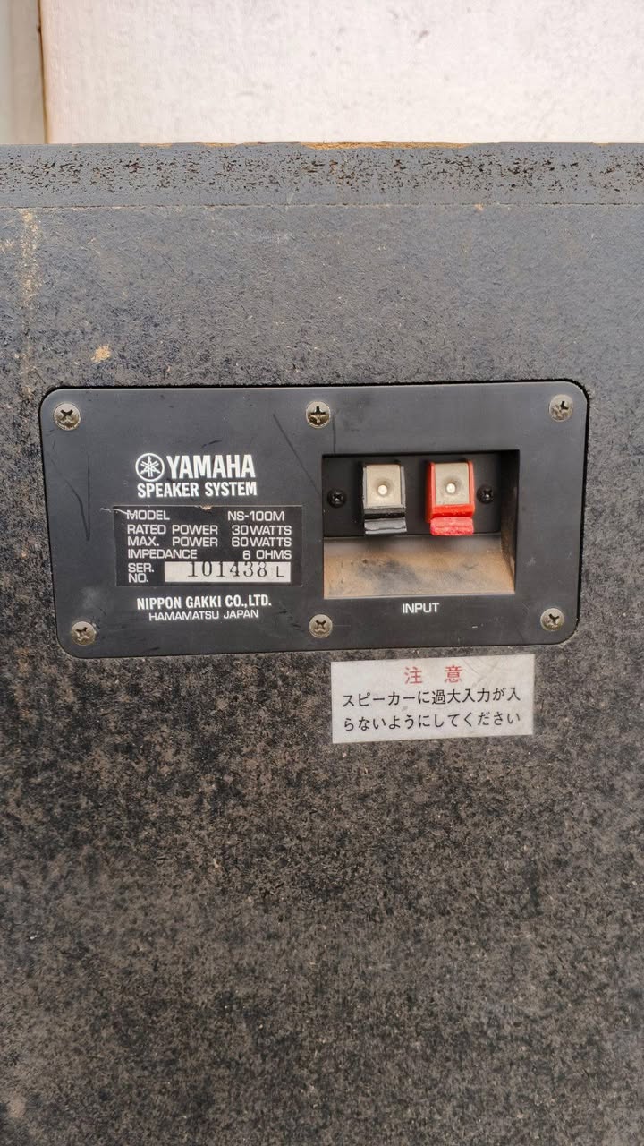 A picture of Yamaha speakers 480 000sh