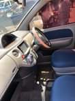 A picture of Quick sell tomorrow i need money 15 5m UBF 0708945019