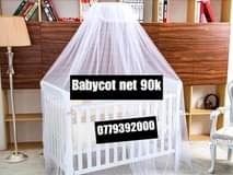 A picture of Mosquito nets