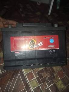 A picture of Korea car battery