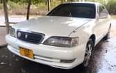 A picture of GX 100 milion 3 maongez 0753 012 960