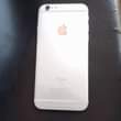 A picture of iphone 6S gb 64