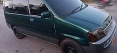 A picture of Pg cm bei inapungua 0656509362