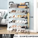 A picture of SHOE STAND