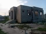A picture of BOMA LINAUZWA CHANIKA ZOGOALI MANISPAA YA ILALA DSM BEI TSH