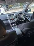 A picture of RAV4 MISS TANZANIA