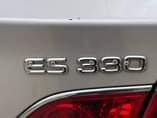 A picture of Just 6 Months Reg Crispy Ultra Clean USA Direct Standard