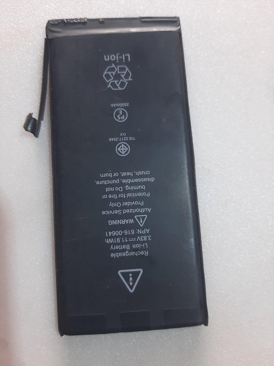 used iphones
