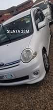 A picture of Cars
