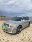 A picture of unyama unyamq kimbia chap 0627544832