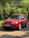 A picture of Subaru Forester 2005 UBG series at 25 5millions