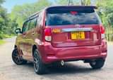 A picture of Toyota rumion