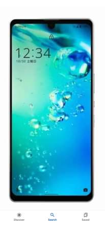 A picture of Aquos zero 6 5g bei 200 bado mpya