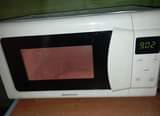 A picture of MICROWAVE OVEN