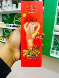 A picture of tummy pills