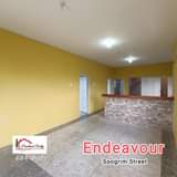 Adrian W.