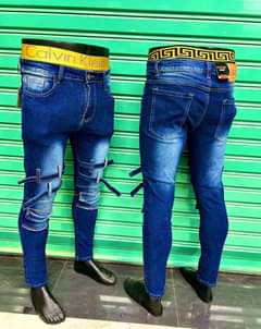 A picture of Jeans