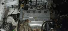 A picture of Cm 0656509362
