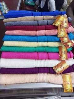 A picture of Medium and large towel