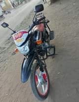 A picture of Haojue