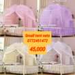 A picture of Mosquito Nets