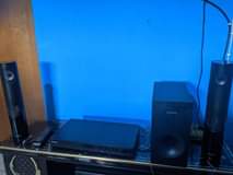 home theater