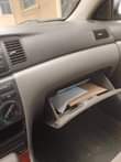 A picture of 2006 Toyota Corolla LE