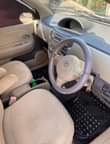 A picture of Offer SALE 15m 0708945019 0785475076
