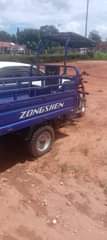 A picture of Quick sale 6m Call WhatsApp 0750332168 0788981232