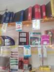 A picture of STATIONARY INAUZWA FULL