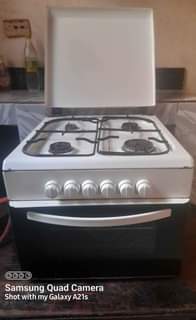 A picture of Jiko la gas
