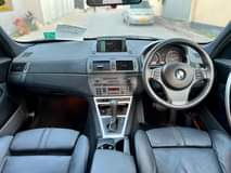 A picture of WhatsApp call 2557 6248 3424 Price 28m USAJILI NAVUNJA NA