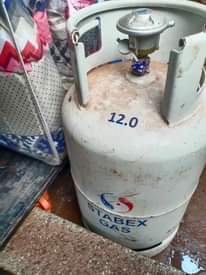 A picture of Gas cylinder empty 12kgs