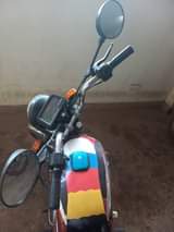 A picture of Boda