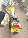 A picture of Piki piki kubwa