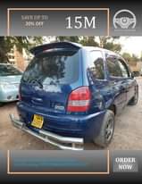 A picture of WhatsApp Call 0709788048 0787495227