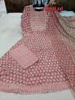 A picture of GOWN