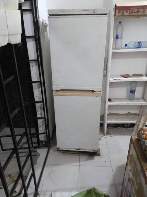A picture of Fridge hlo