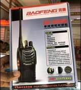 A picture of Baofeng walkie talkies